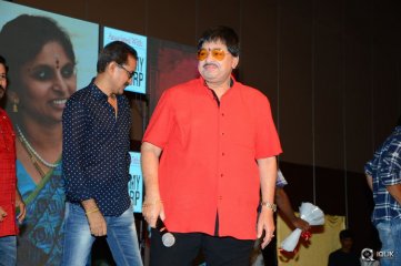 Nayaki Movie Audio Launch